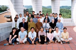 Early picture of Master Sheng Yen with faculty and students
